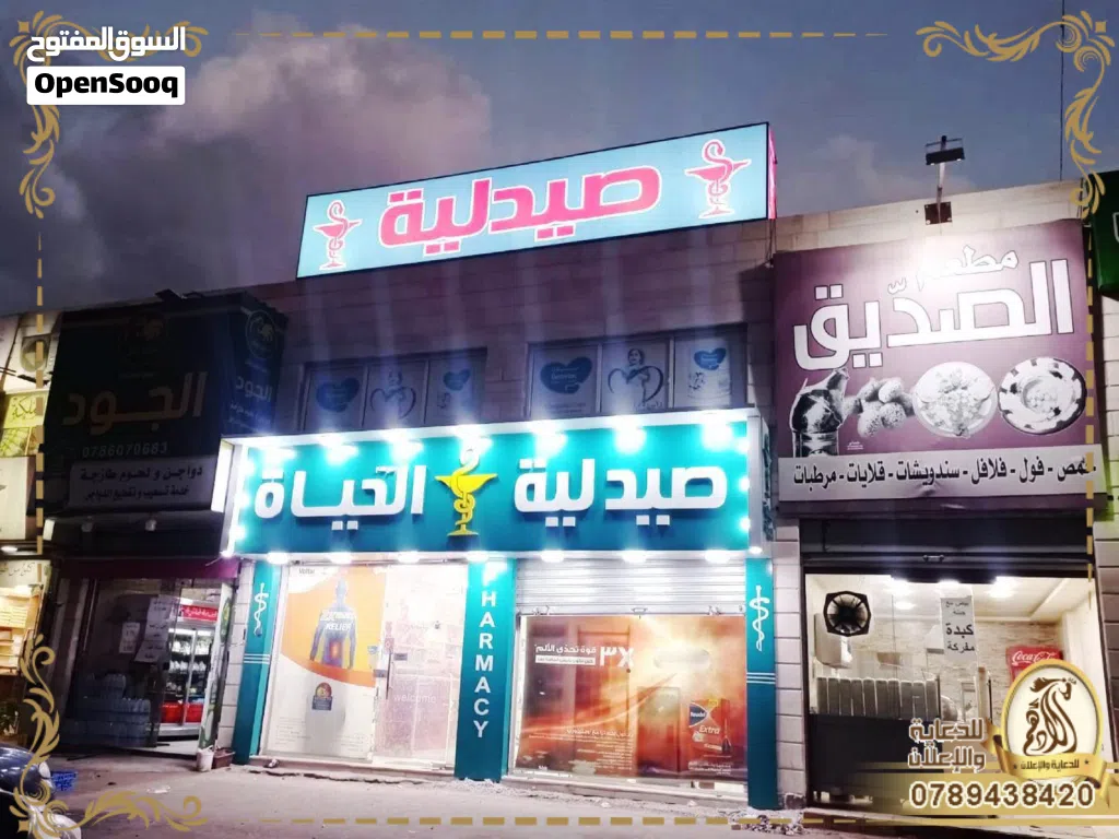 تنفيذ أرمات طباعة وتصميم كروت بروشورات (الكابوند سيكوريت فلكس ستيكر سي ثرو فوم .. ) - طباعة وتصميم