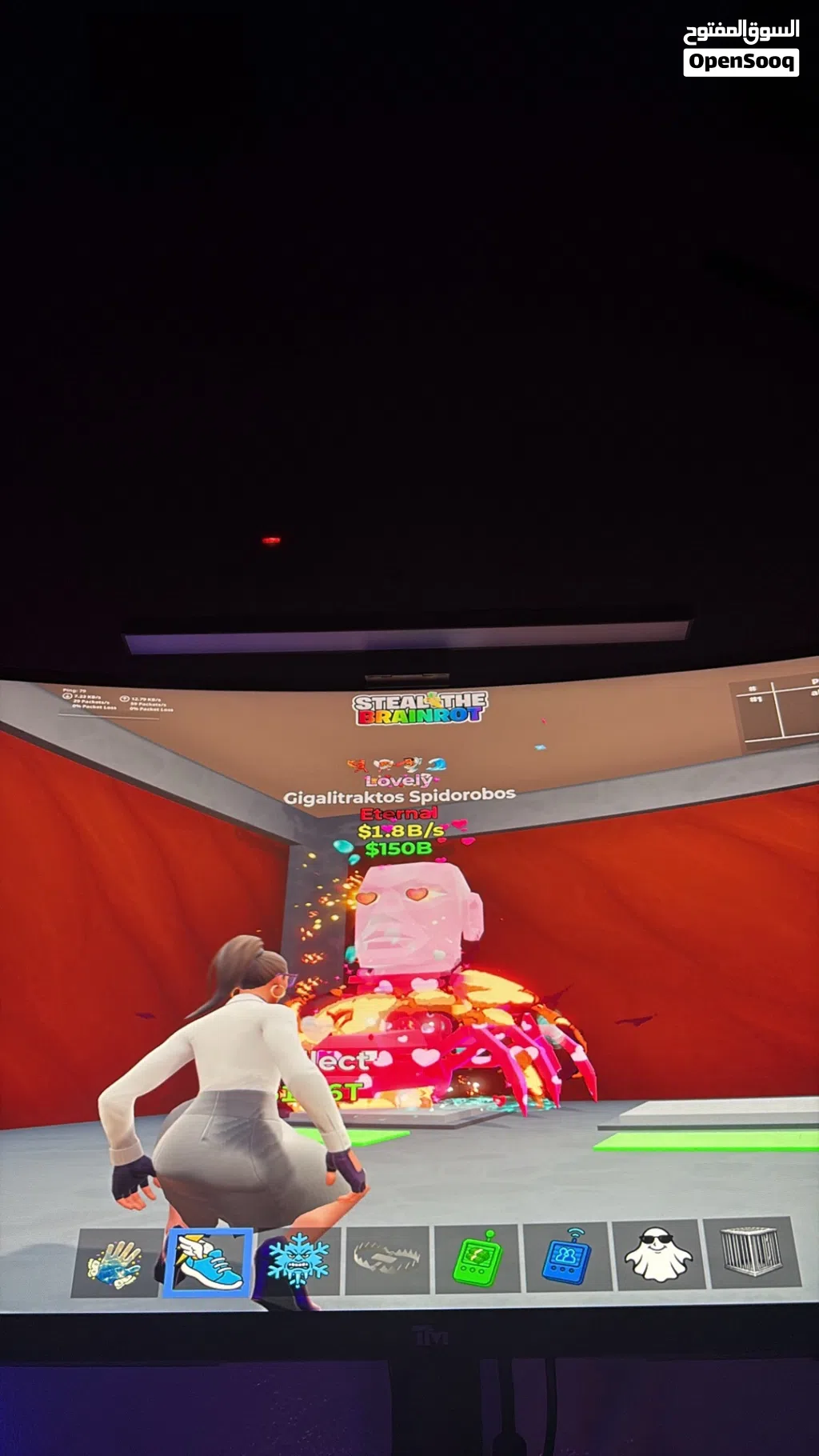 ماب سرقة فورت نايت