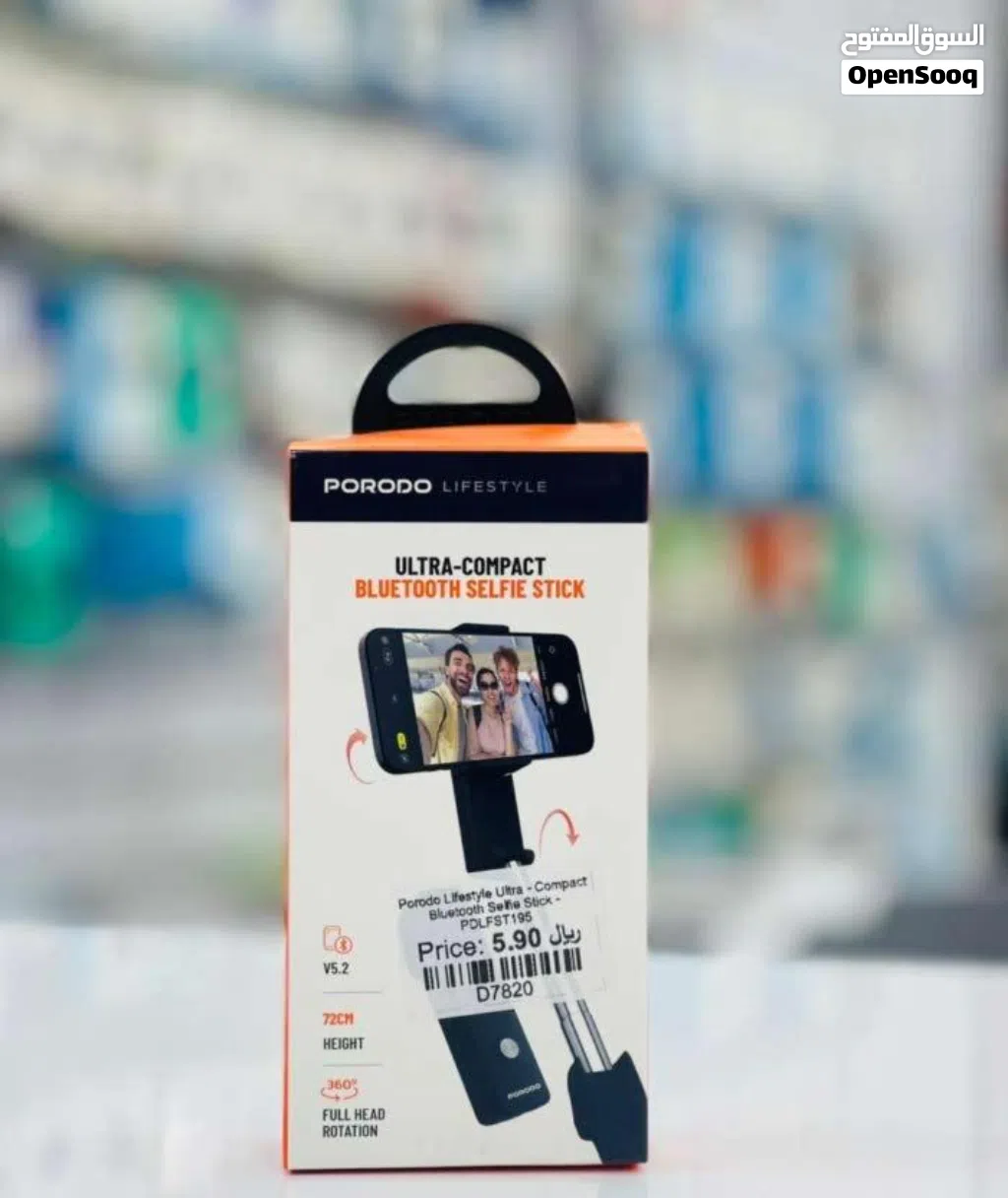 Brand New Porodo selfie stick in Oman Travel-friendly