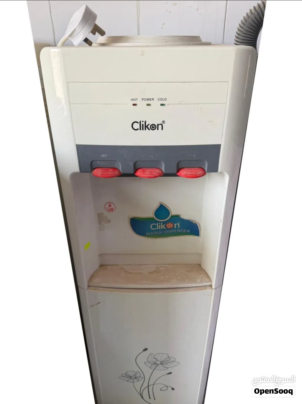 click on water dispenser