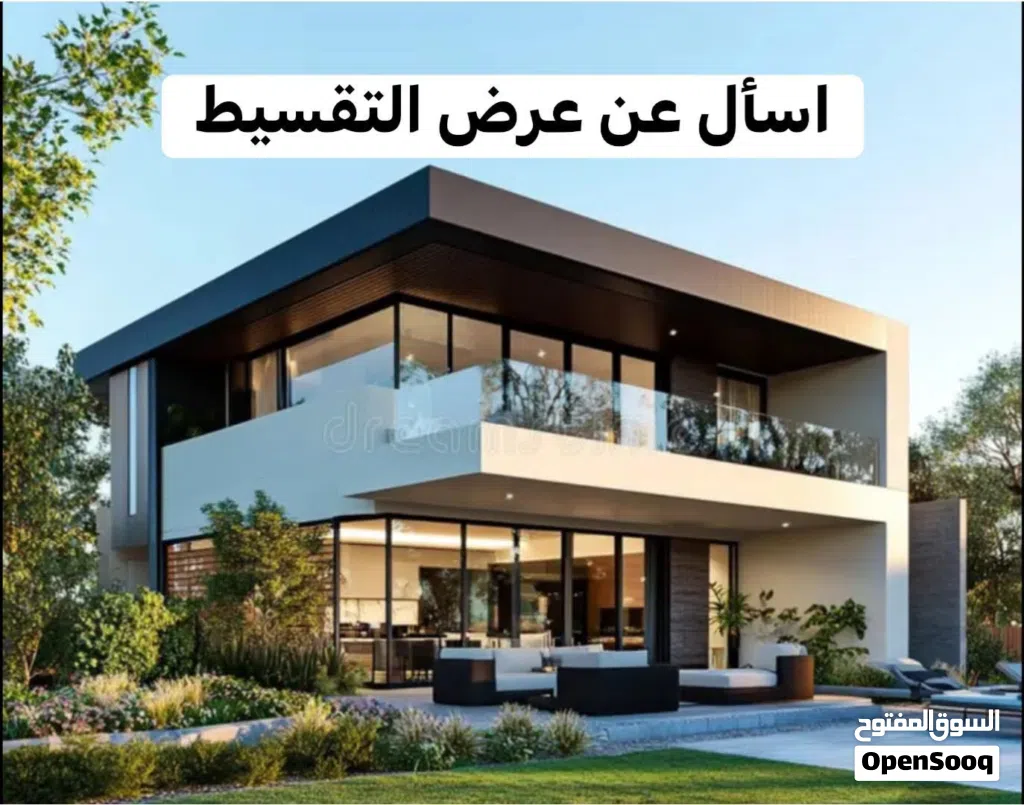 بناء بالتقسيط