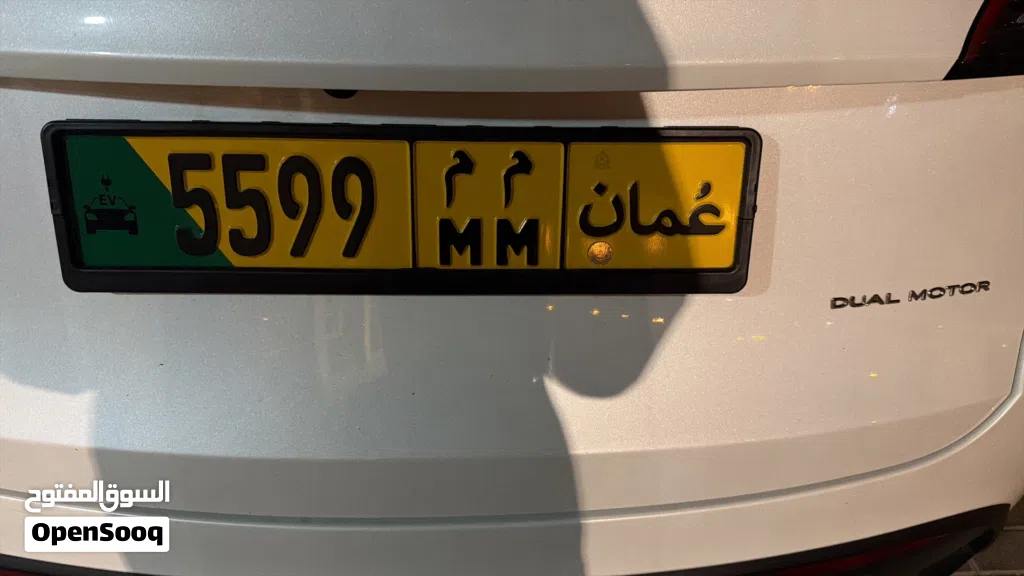 5599 MM للبيع