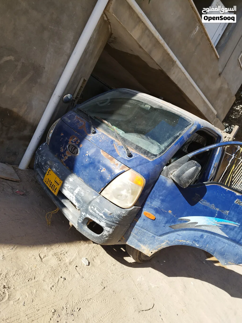 كيا KX1