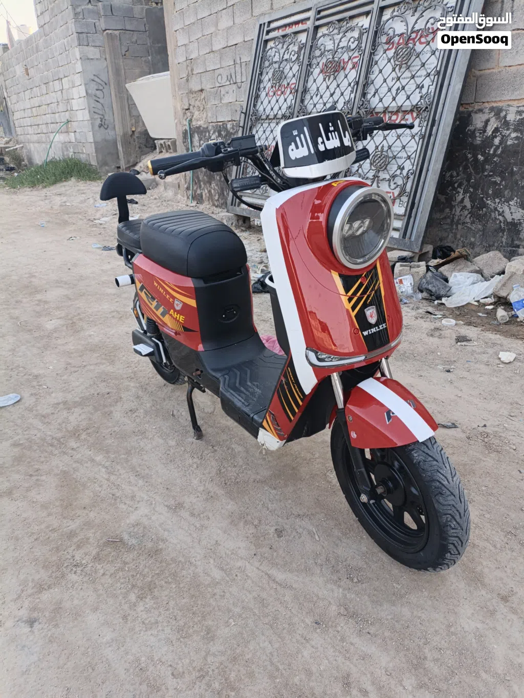 بي إم دبليو C 400 X