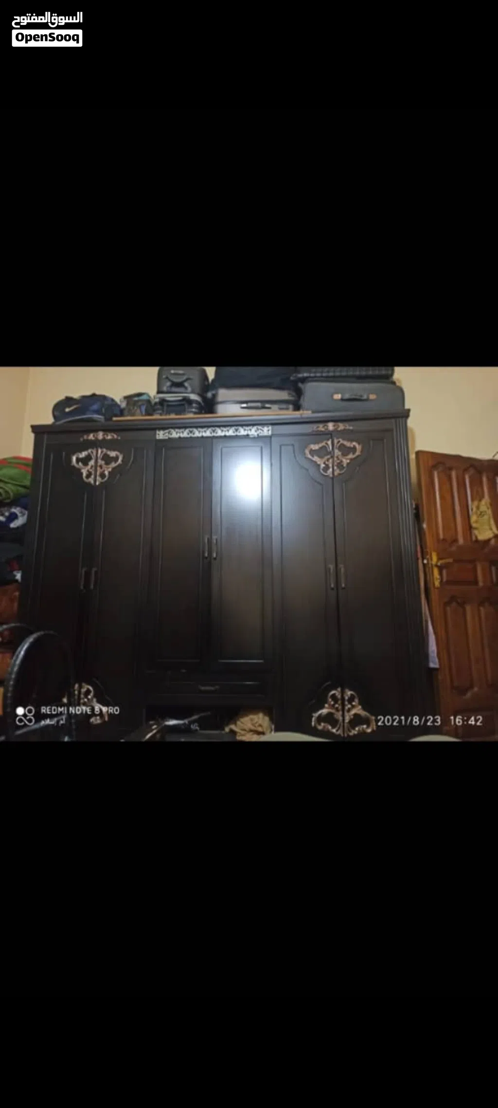 ابونزارلبيع وشراءالاثاث