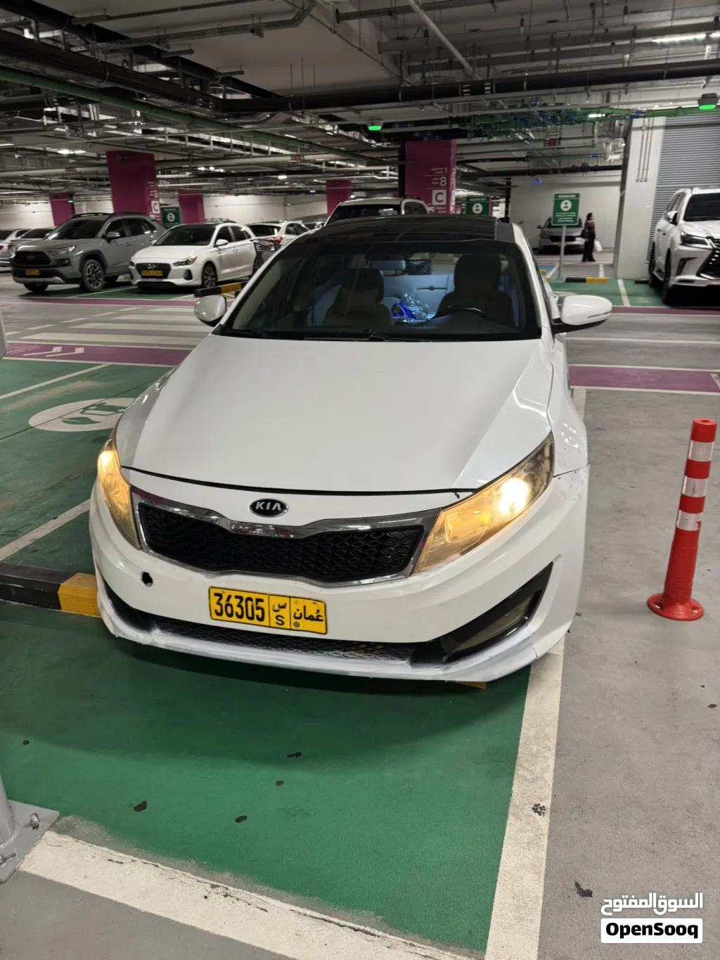 Kia Optima EX