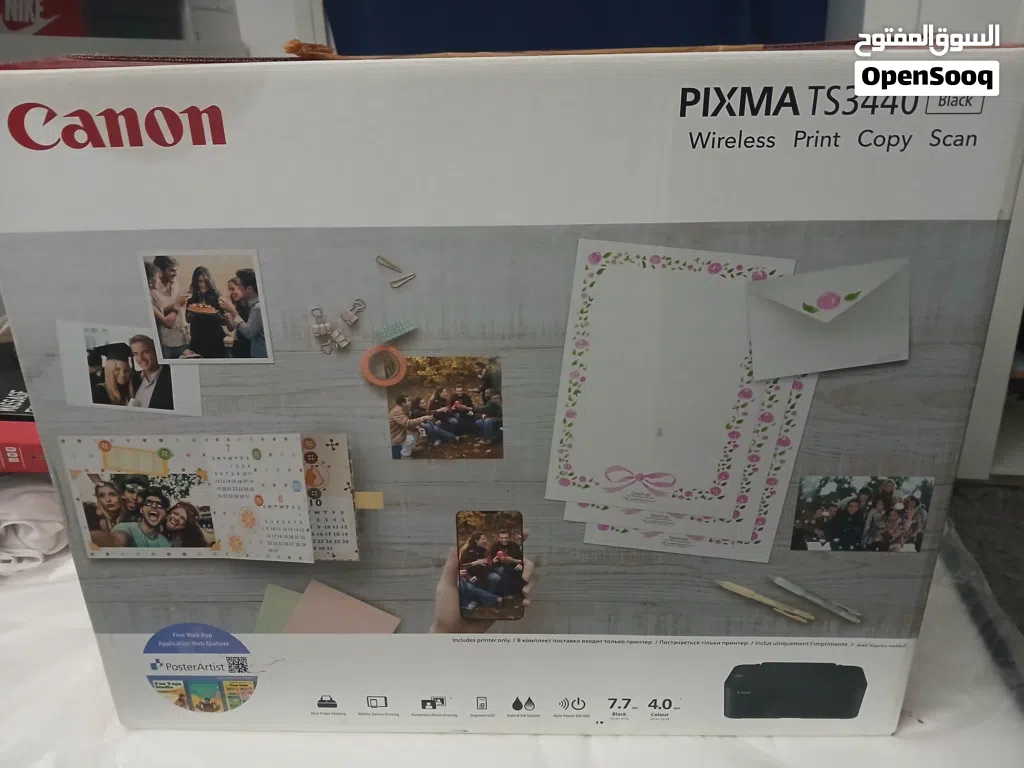 canon Pixma bold black