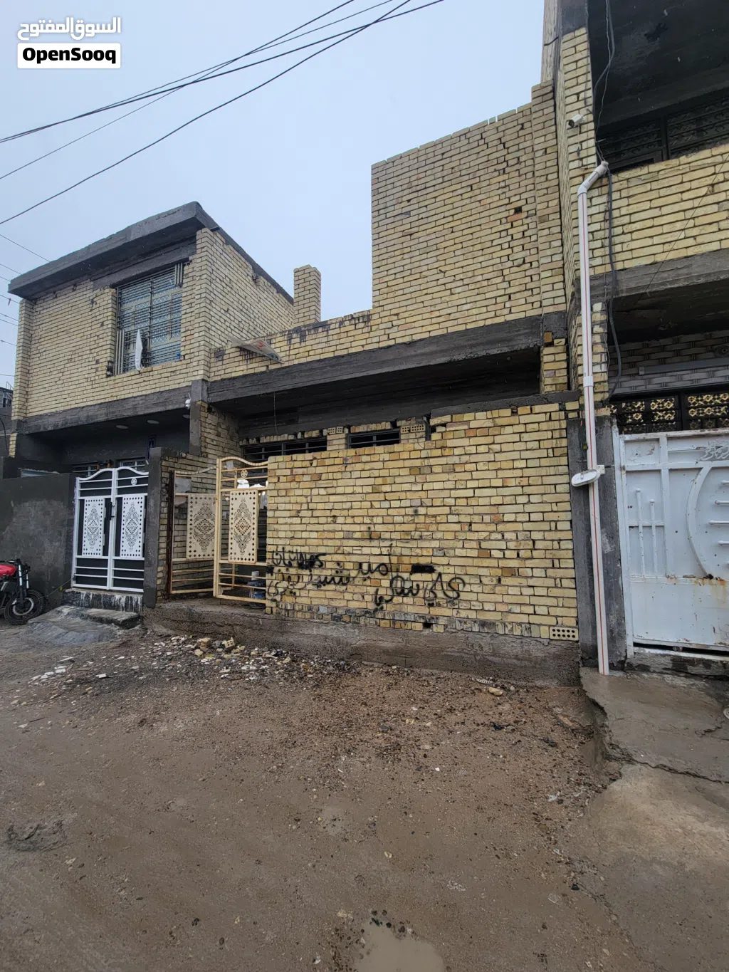 بيت 70 متر
