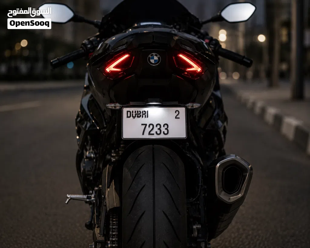 Bike number for sale