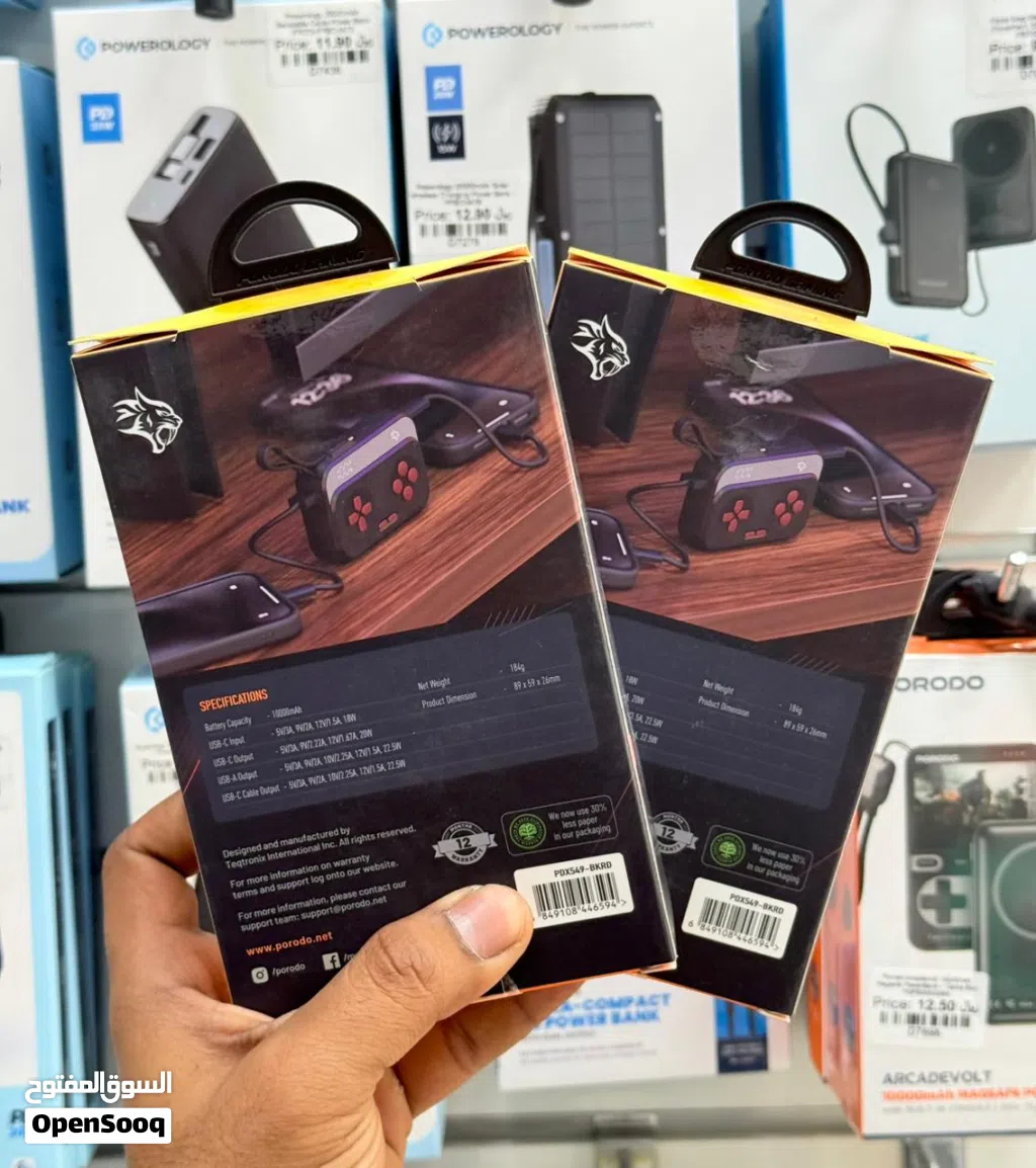 Brand New Porodo Gaming Power Bank in Oman Fast Charging 1 Year Warranty