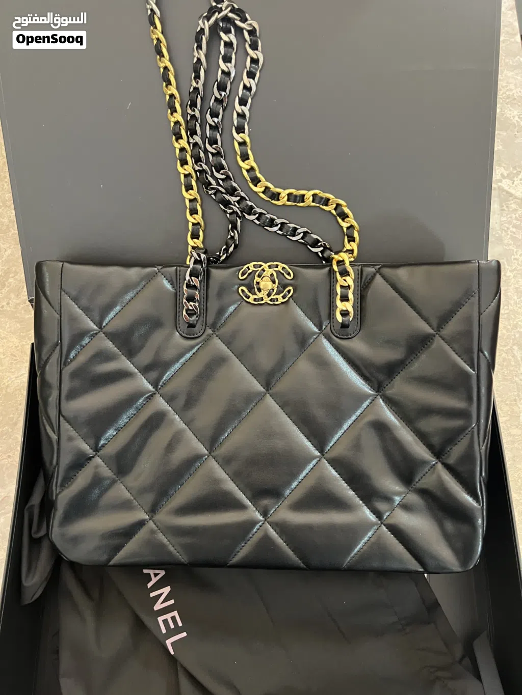 Chanel shoulder bag