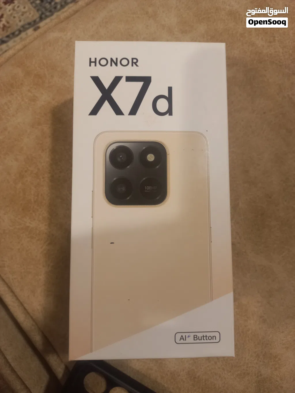 هونر xd 256
