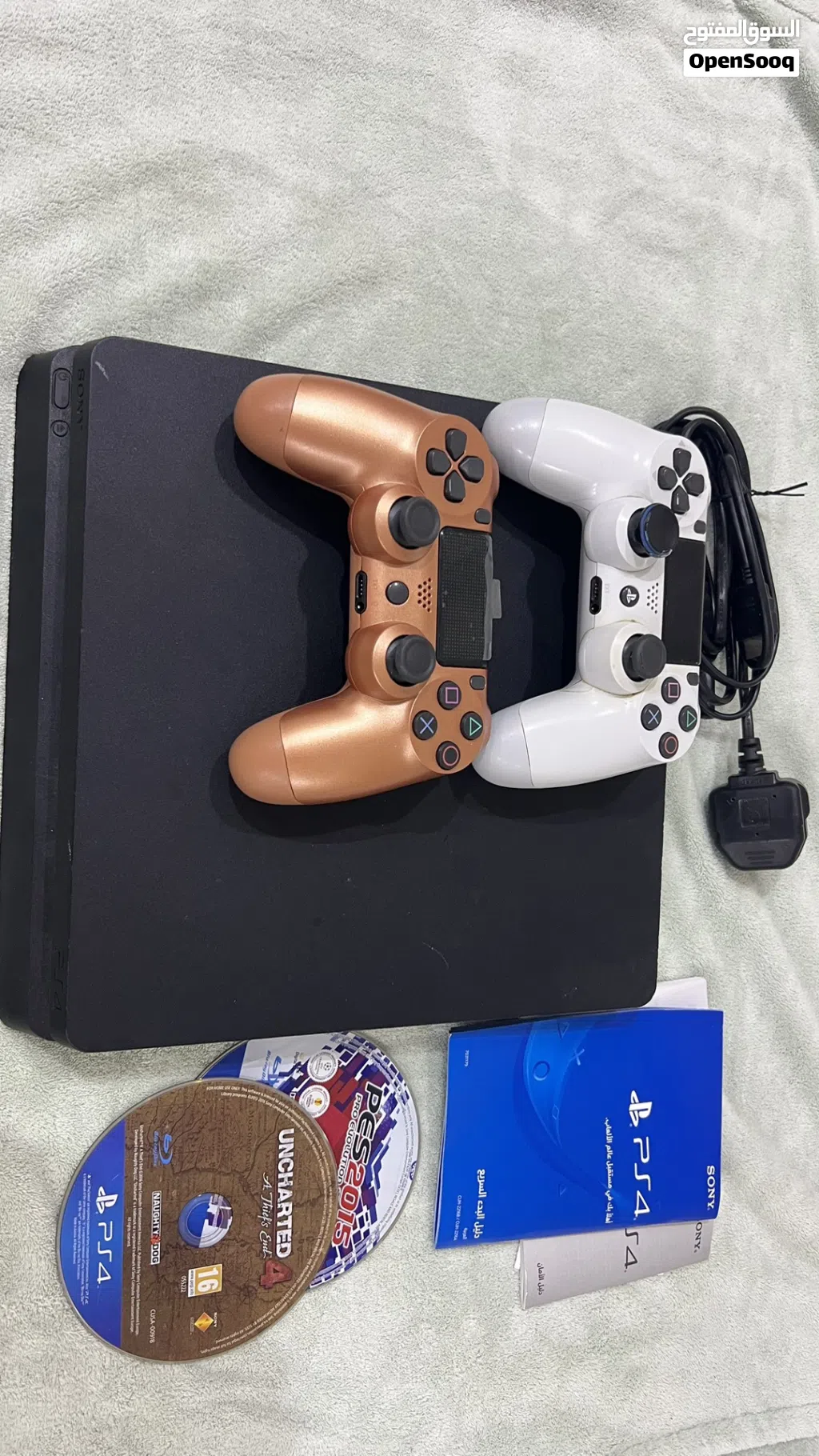 Sony 4 Slime