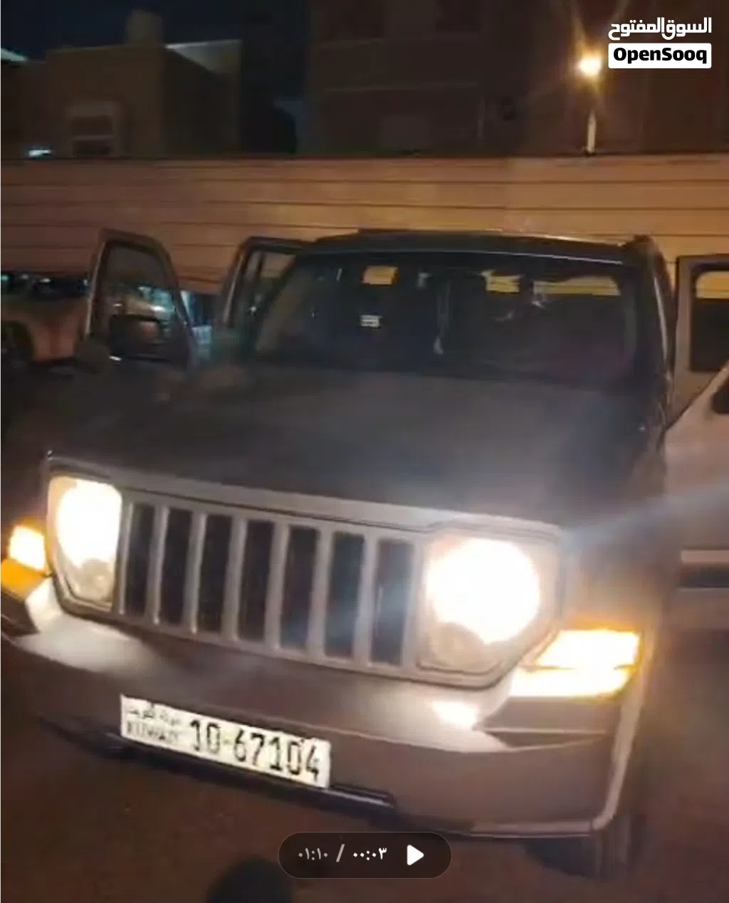 Jeep Cherokee Sport