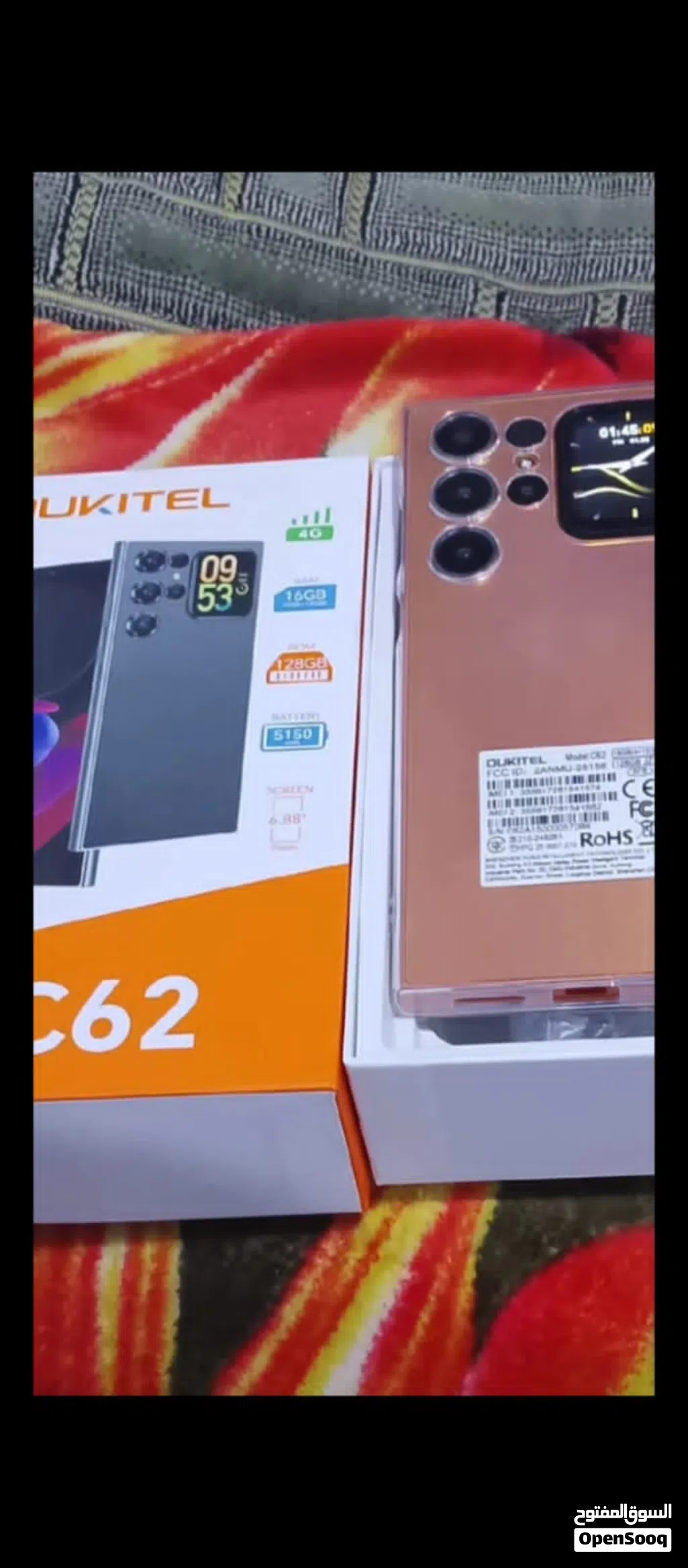 جهاز c62 نضافه فول استعمال قليل كامل ملحقاته ويا