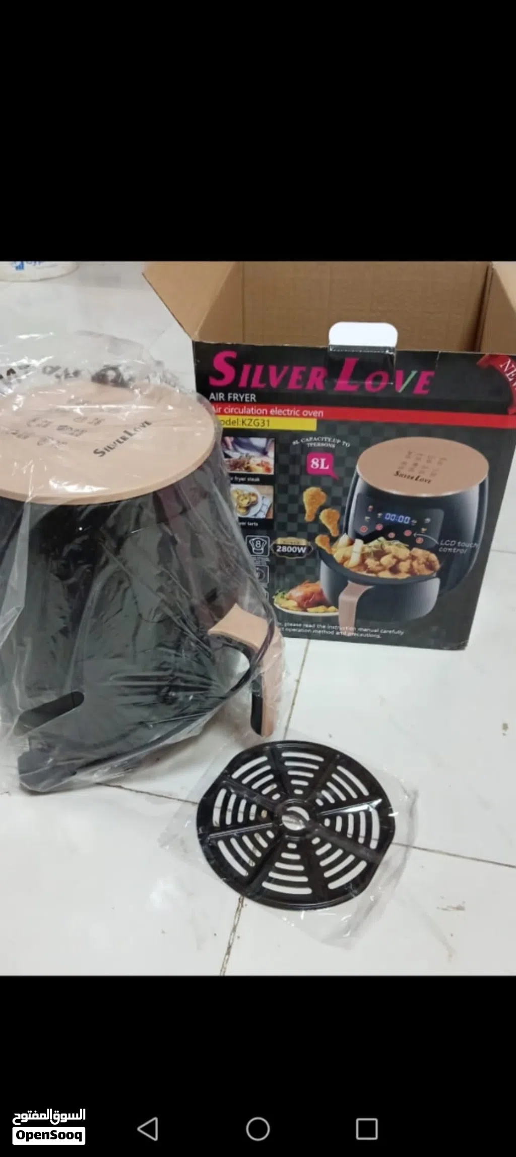 new air fryer only 9 omr