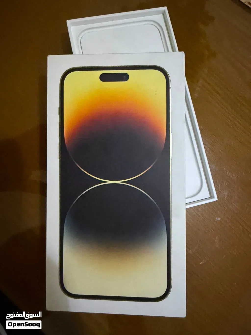 آيفون 14 pro max