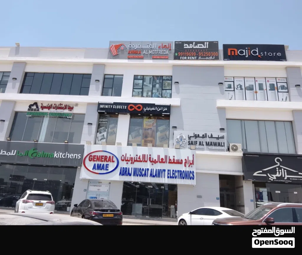 141 sqm shop in Mabilla 3 best location