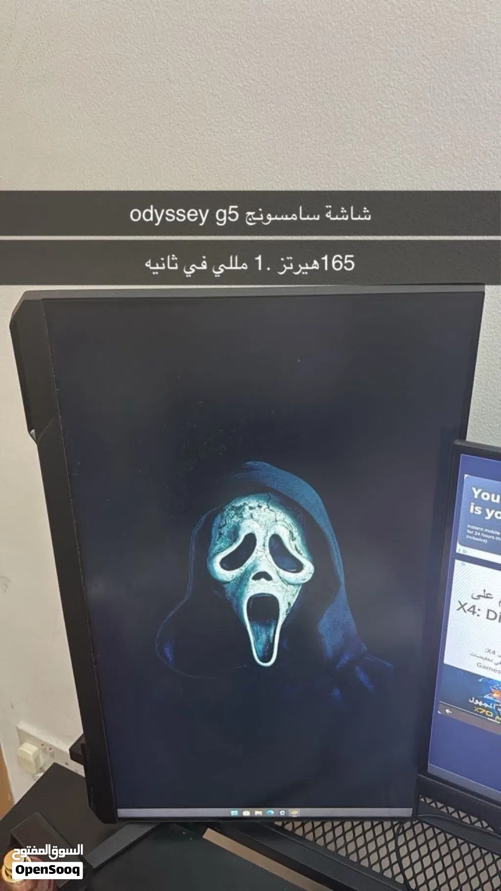 شاشه ممتازه