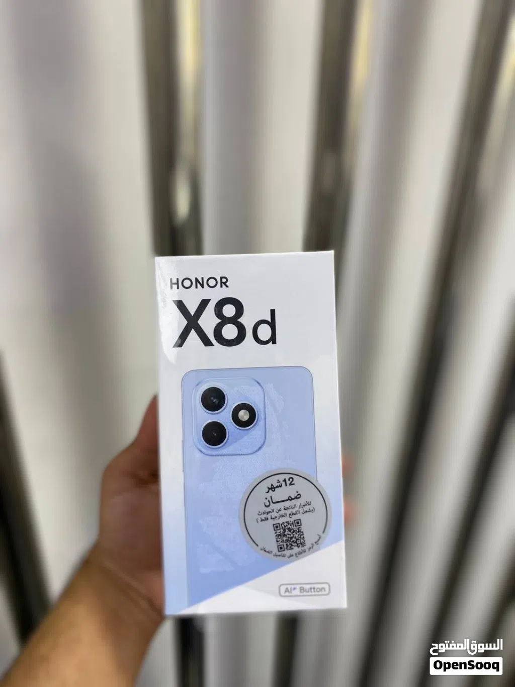 Honor X8D 8RAM / 256GB جديد بالكرتونة كفالة الوكيل الرسمي وشركتنا 3 سنوات