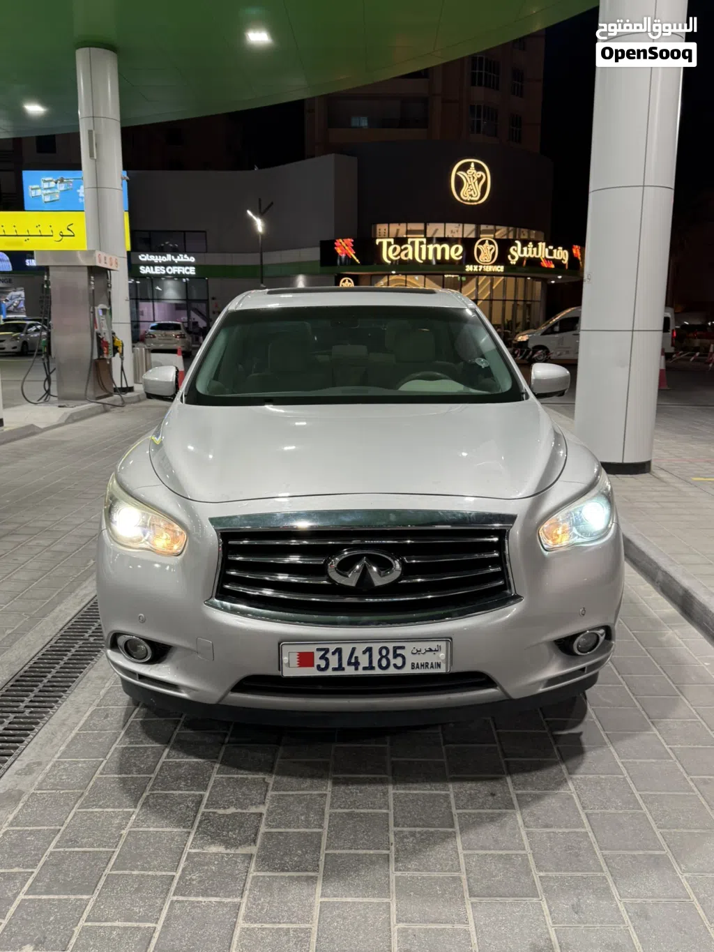إنفينيتي JX35