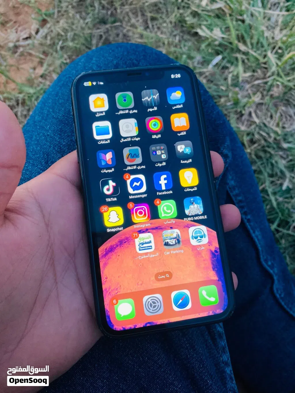 ايفون XR هاتف ربي يبارك مساوم 900