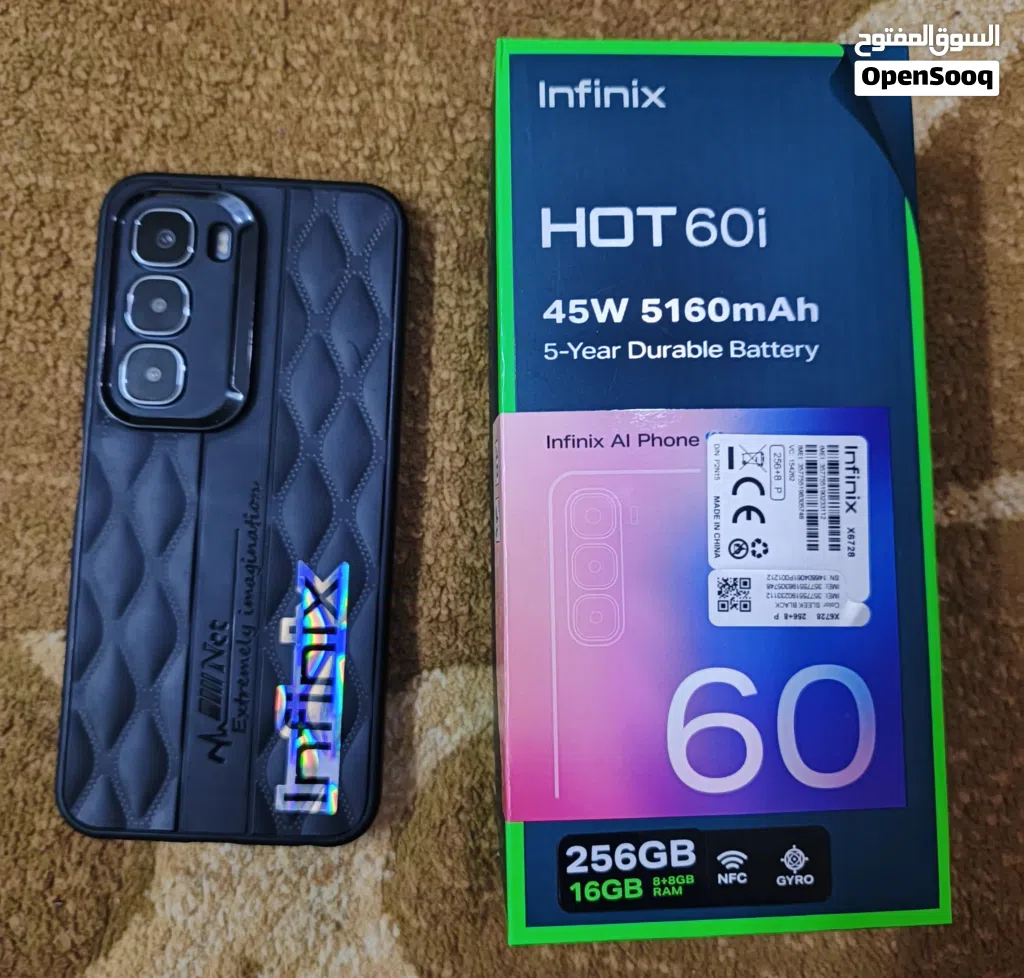 انفنيكس هوت 60i (Infinix Hot 60i) بحالة الوكالة للبيع في إربد 256 مساحة 16 رام