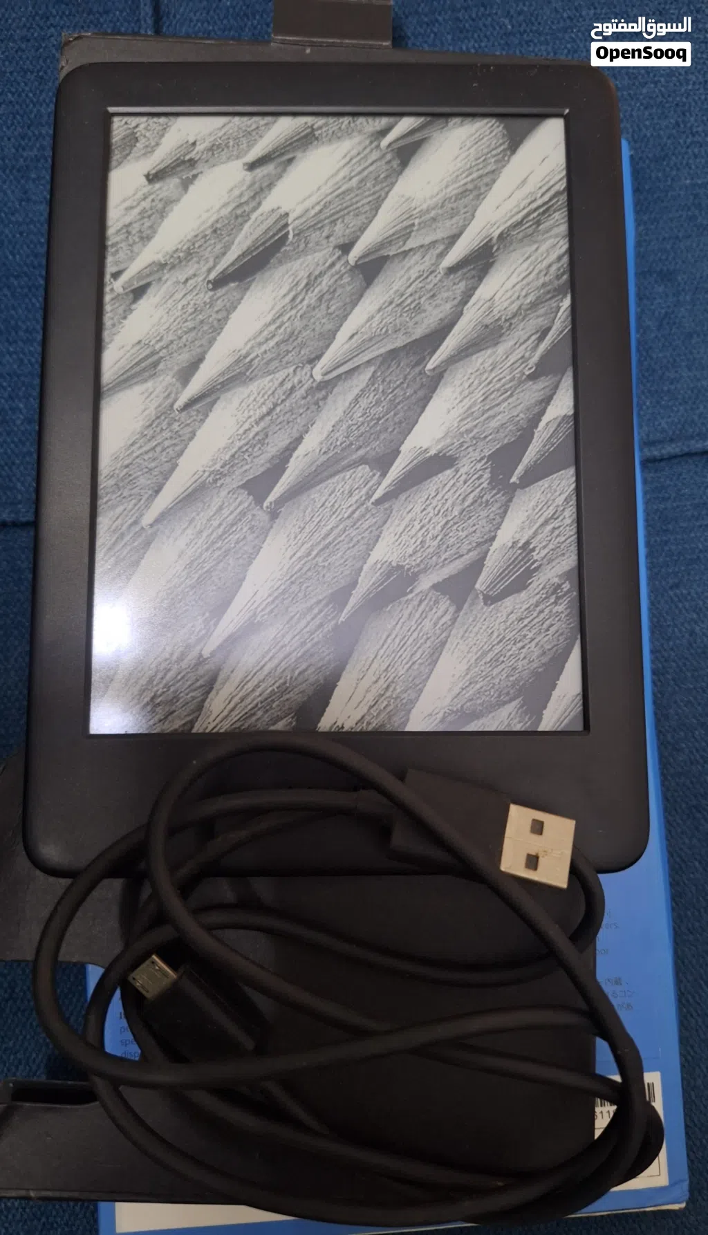amazon kindle