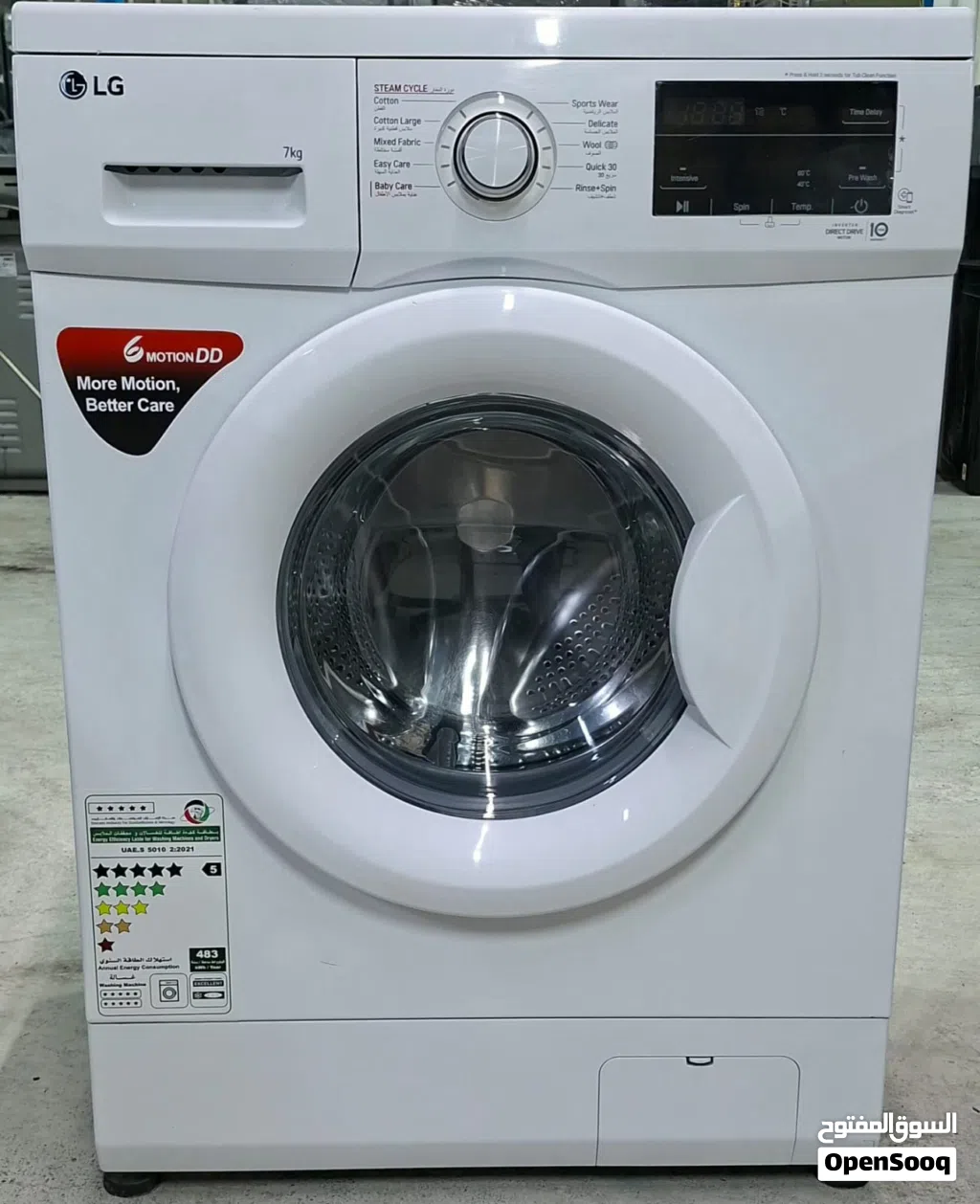 LG direct drive 7kg