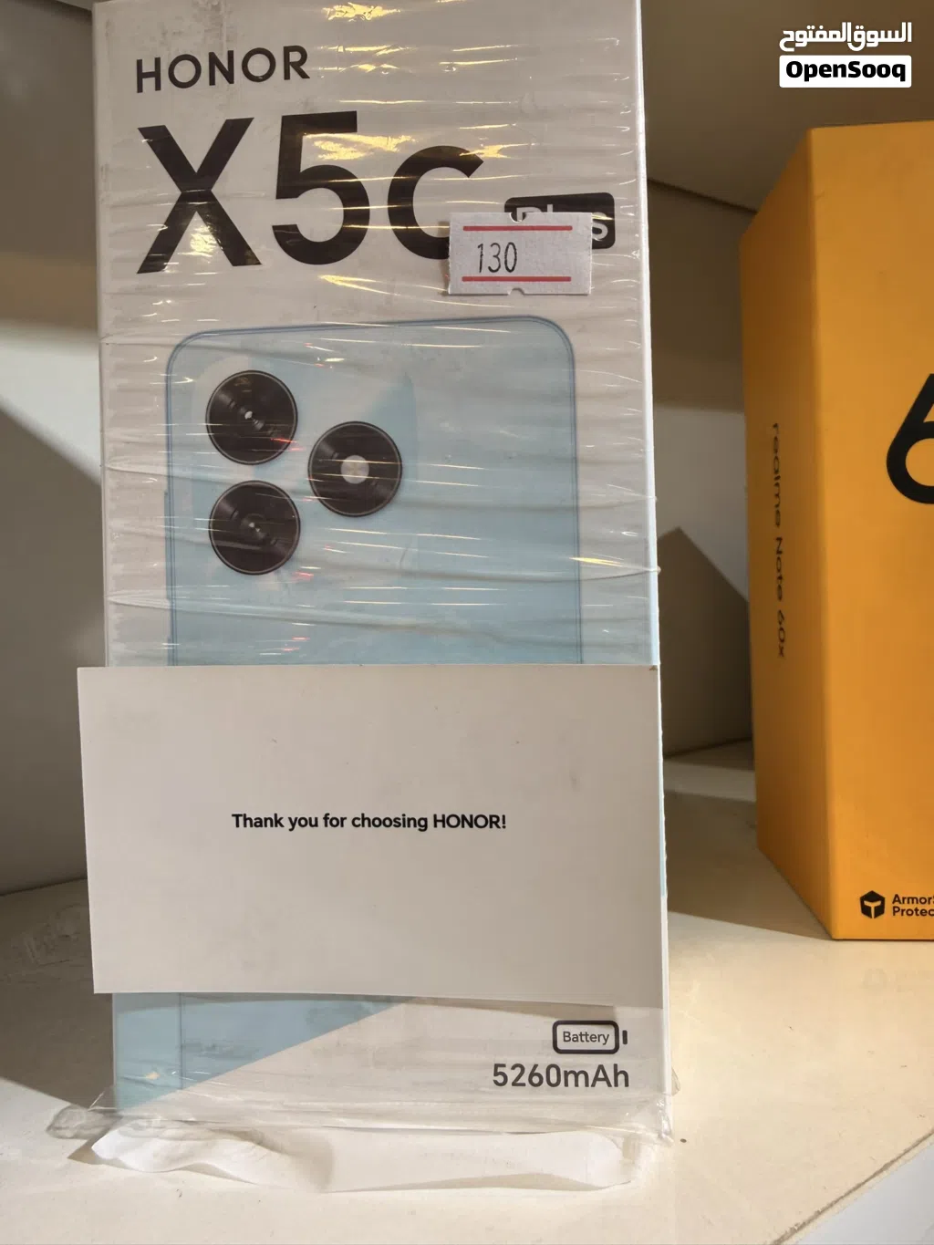 هونر X5c plus