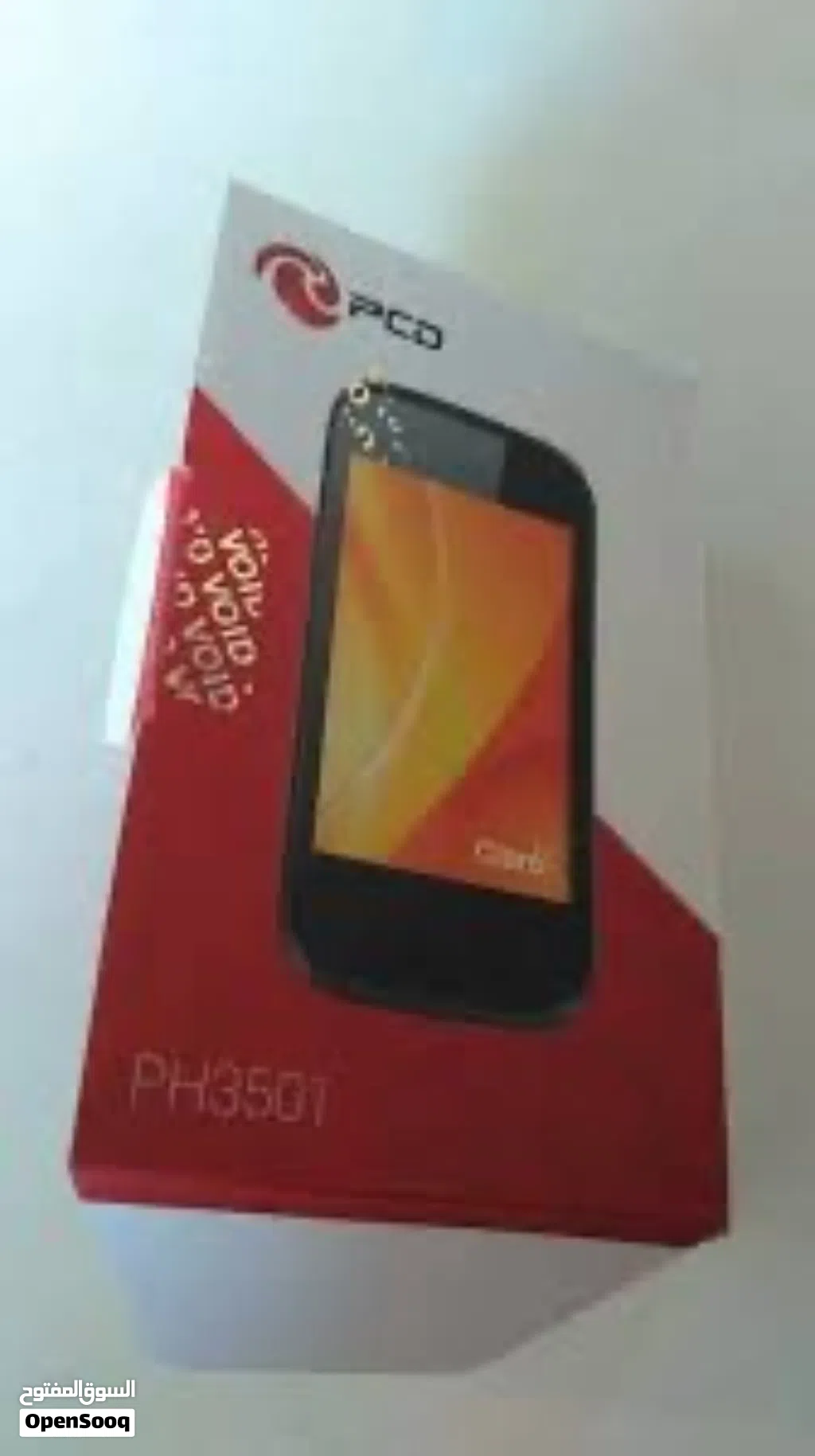 مبايل للبيع ب35واصل
