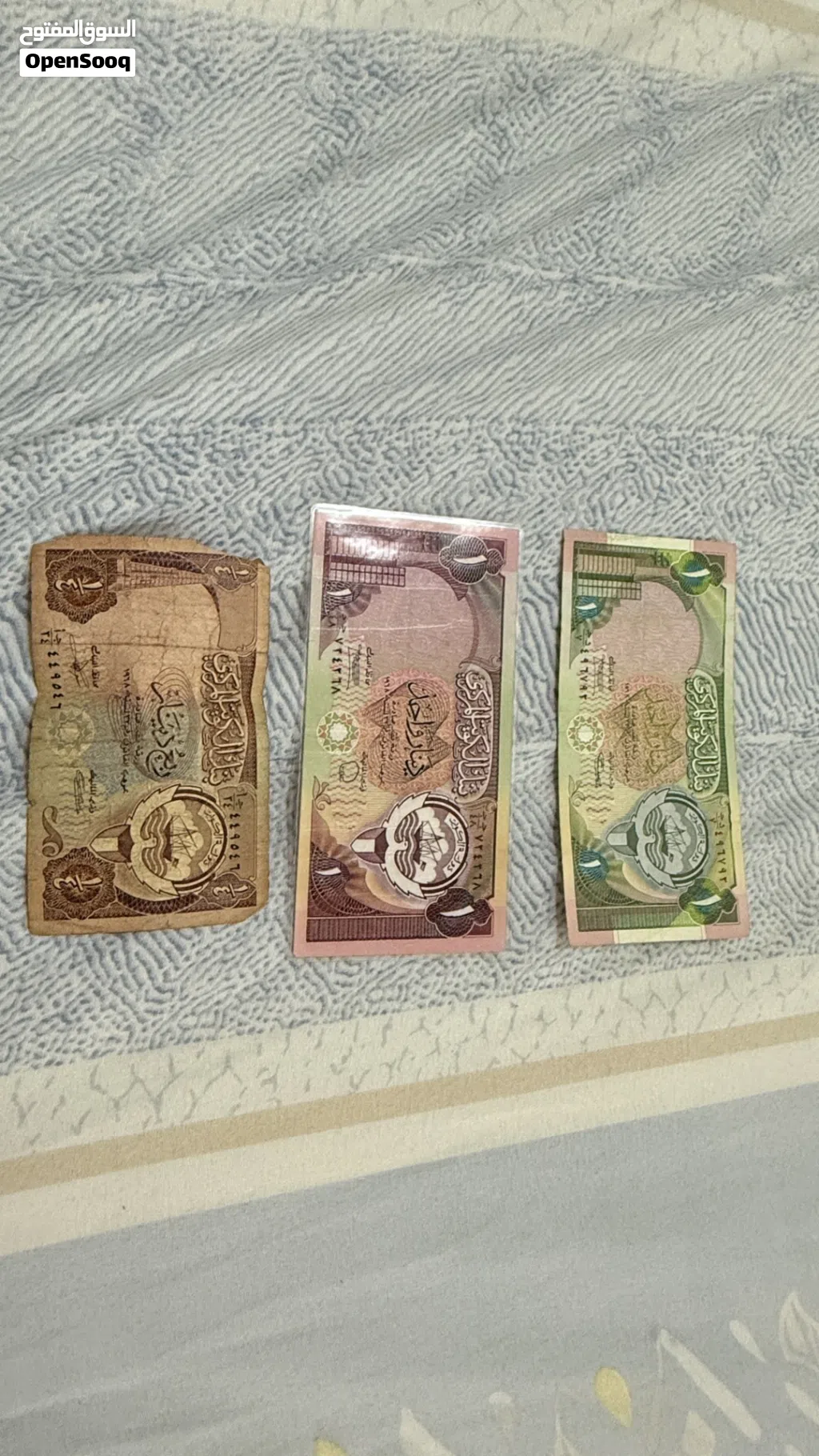 عملات ورقيه كويتيه نادره جداً