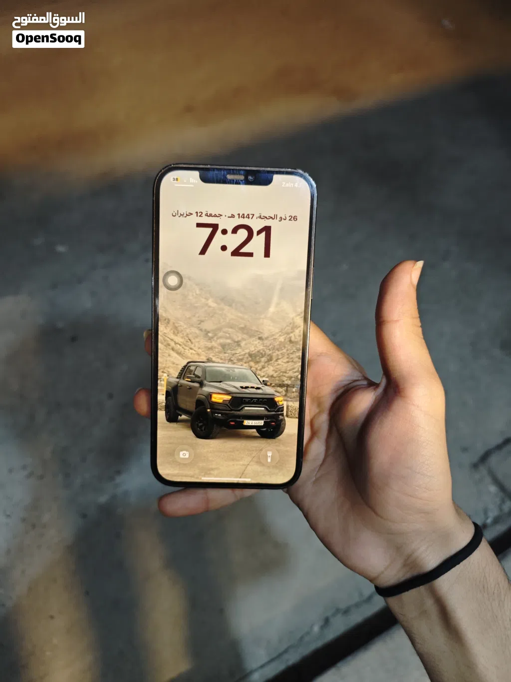 ايفون 12 برو ماكس