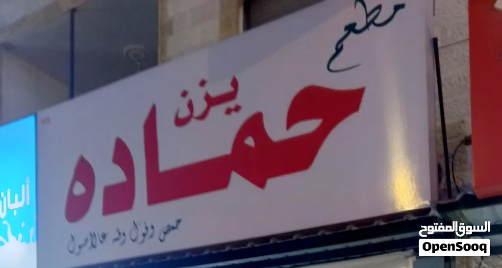 طلب تمويل...