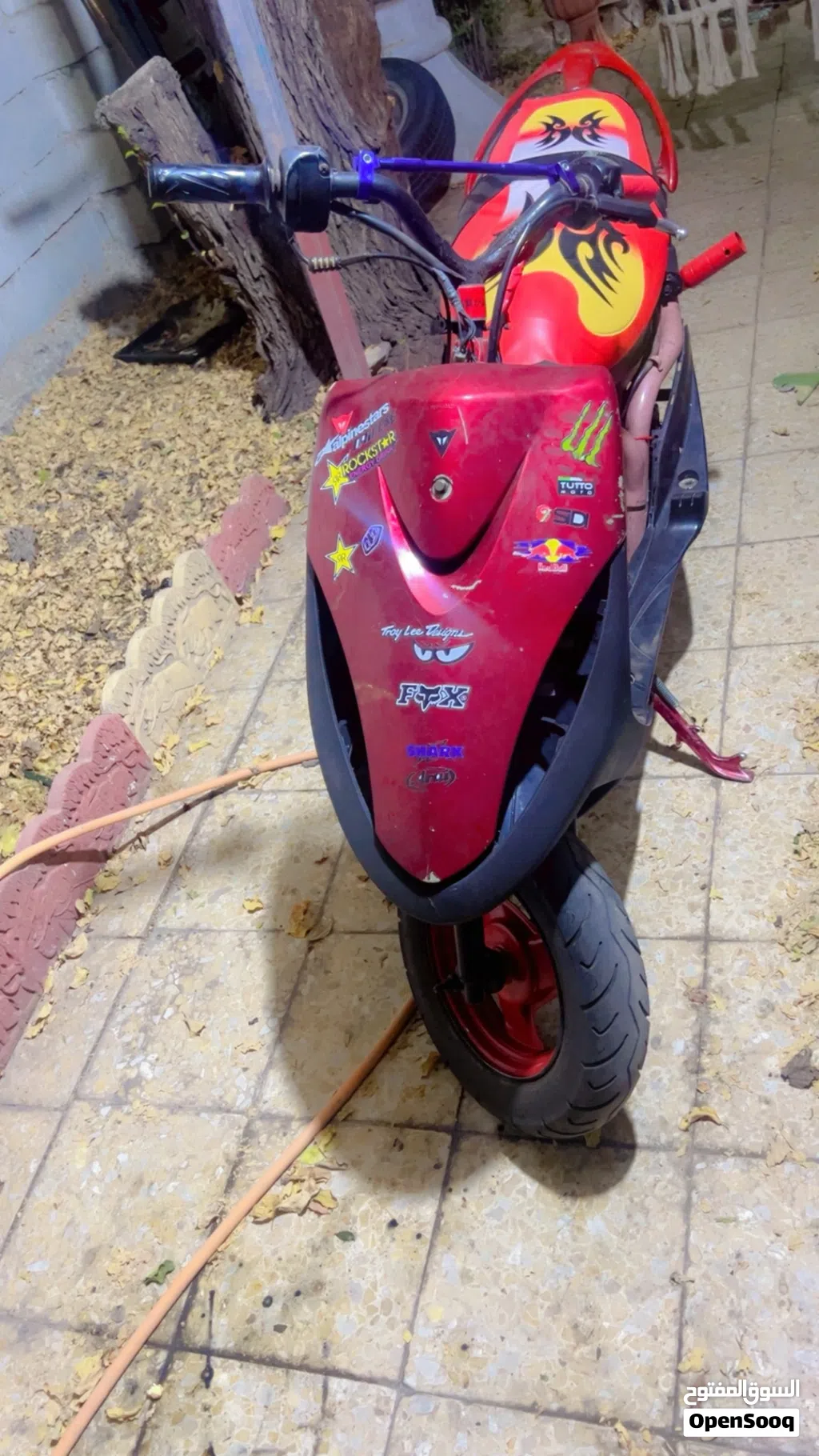 اخرى اخرى