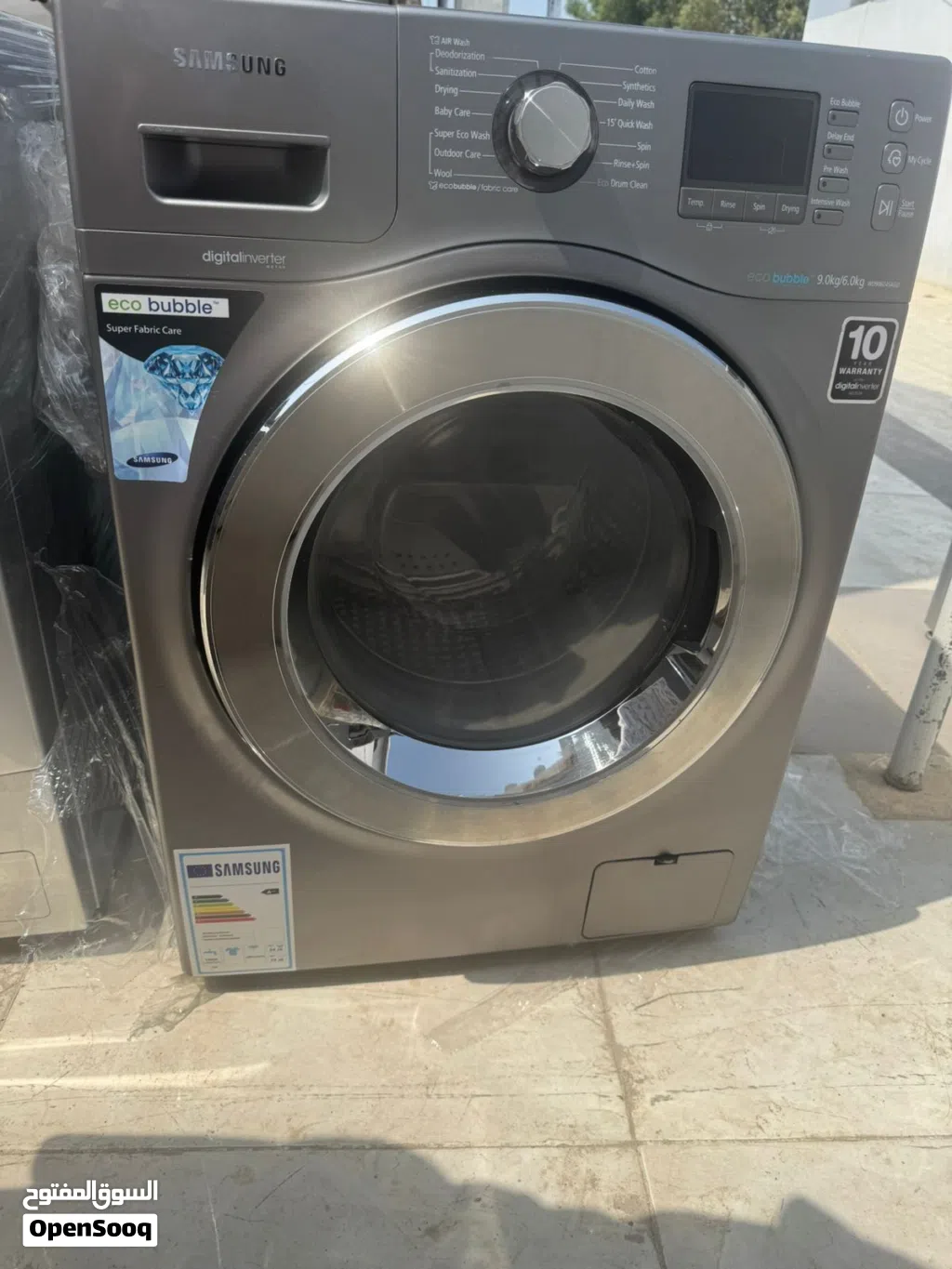 غساله ونشافه سامسونغ