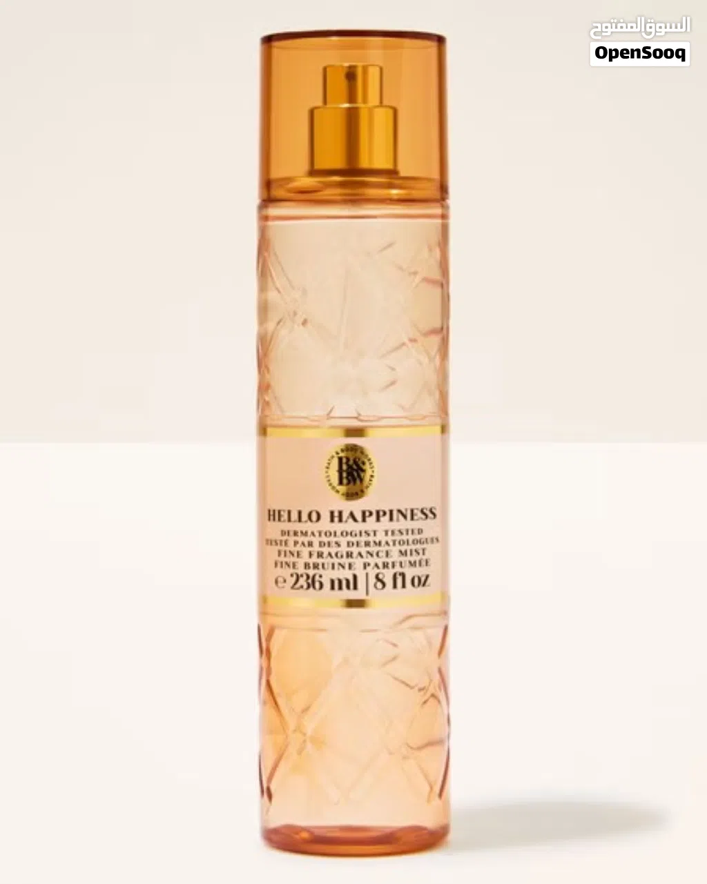 Perfumes Fine Fragrance Body Mists