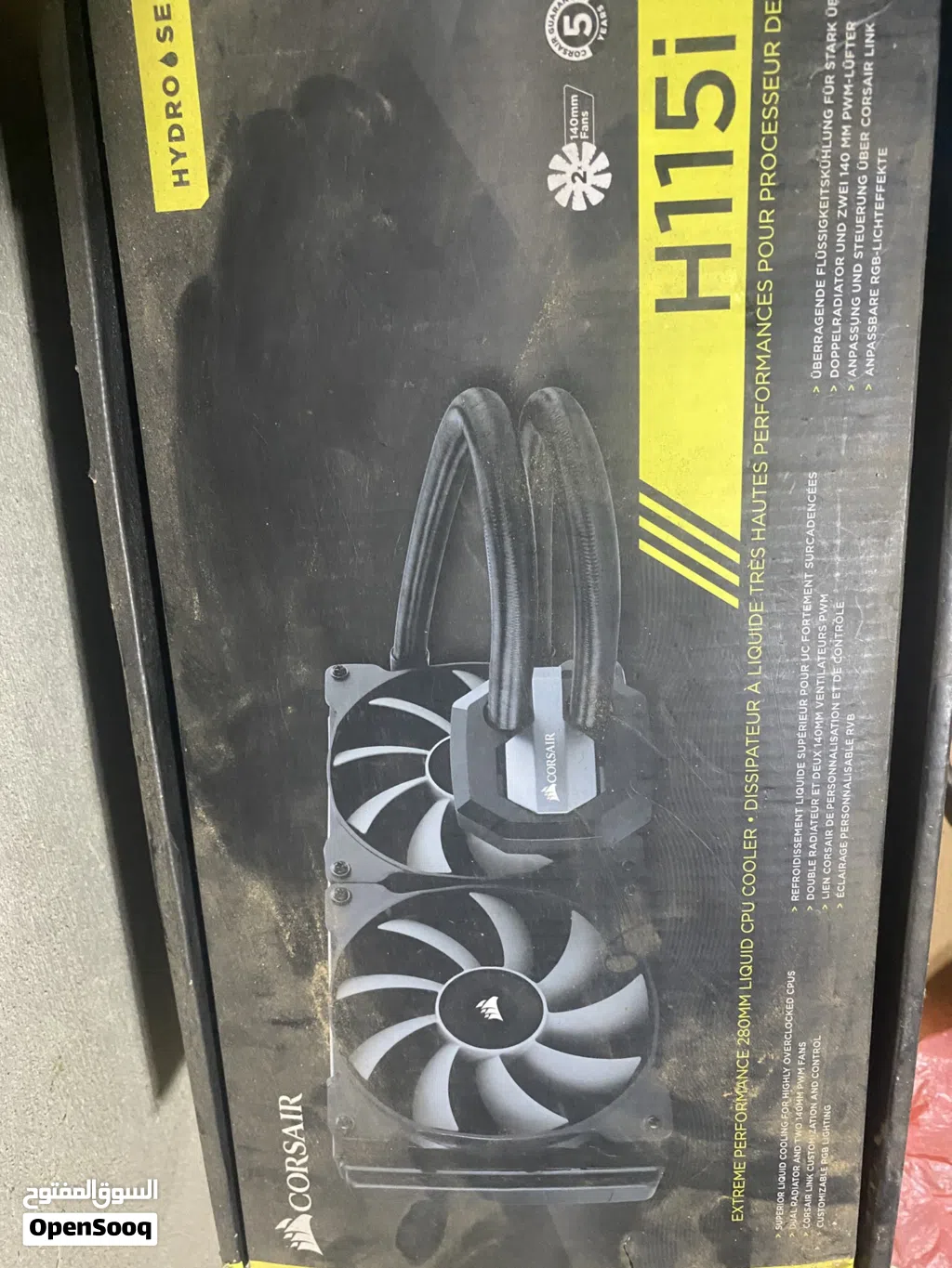 مبرد كروسير H115i 280