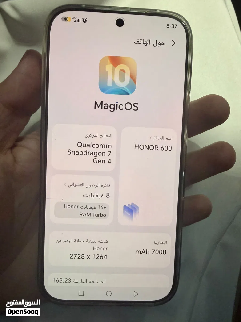 هونر 600 ابيض شبه جديد استخدام فقط 3 اسابيع مع الضمان والشرش قابل للتفاوض للجاد. .