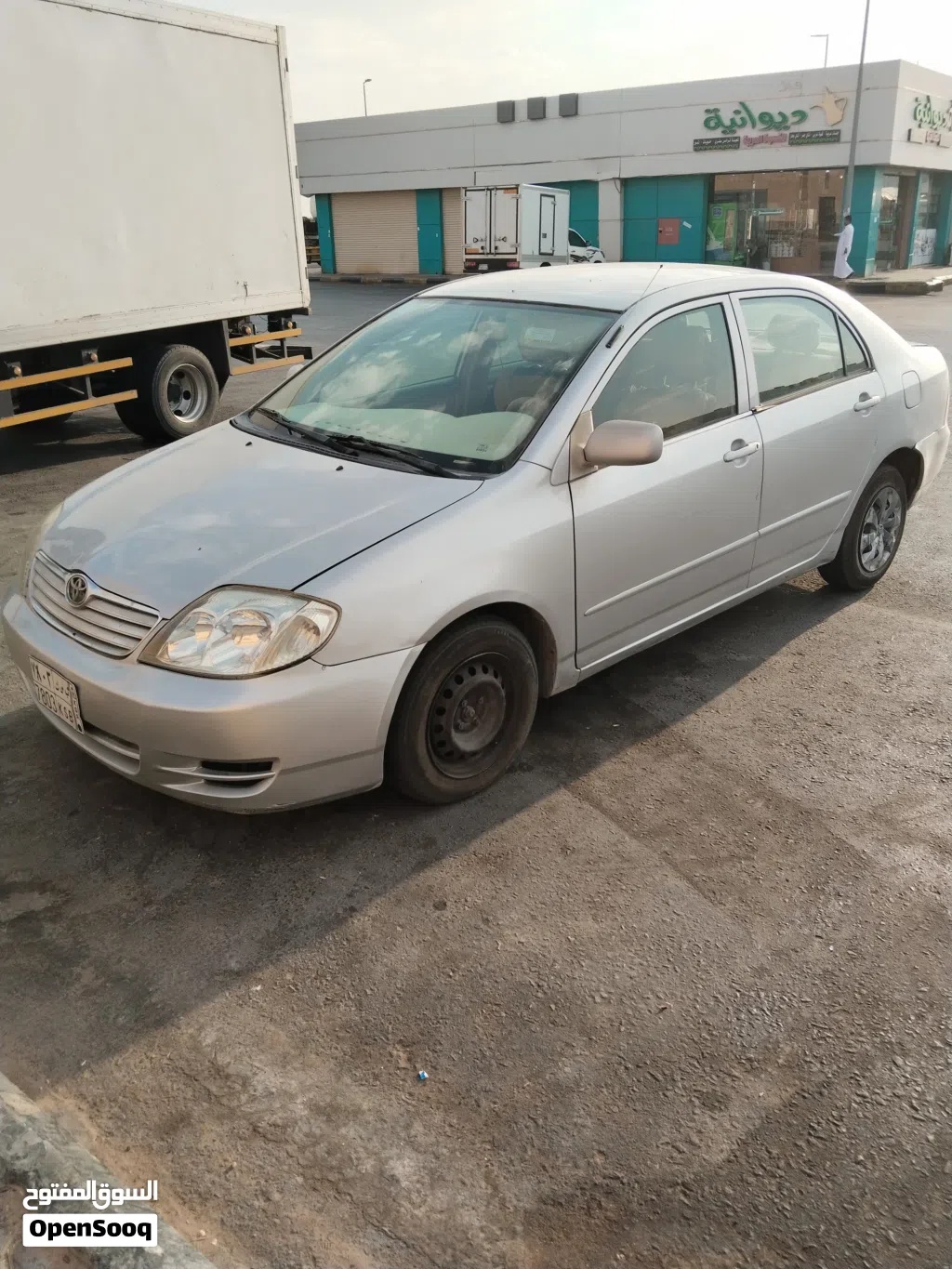 Toyota Corolla XLI