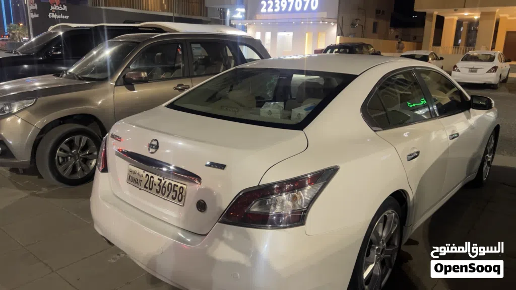 Nissan Maxima S