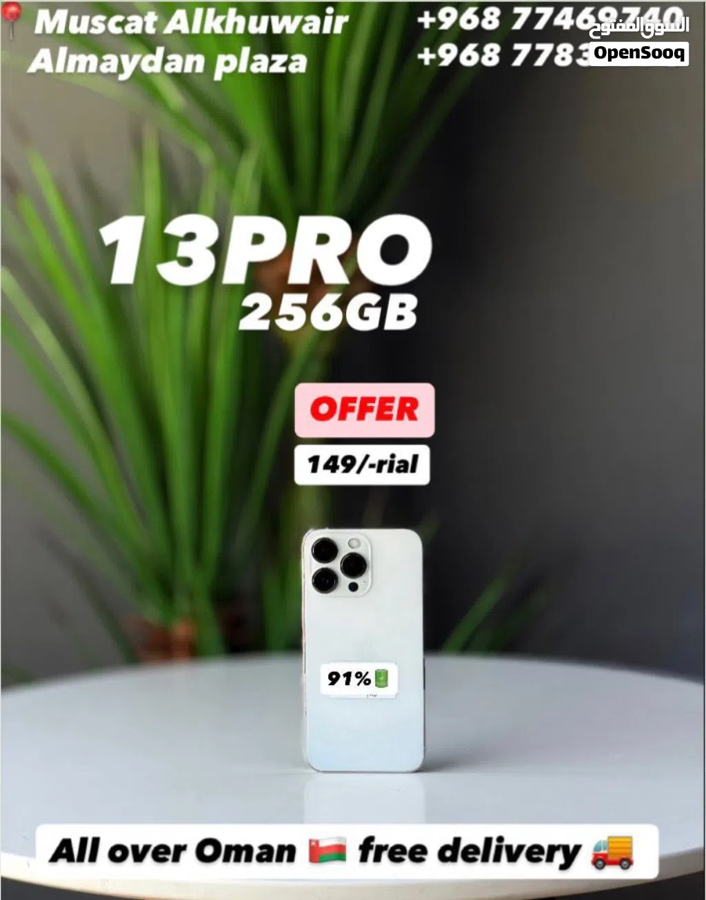 iPhone 13 Pro 256 GB Good condition - All smooth working