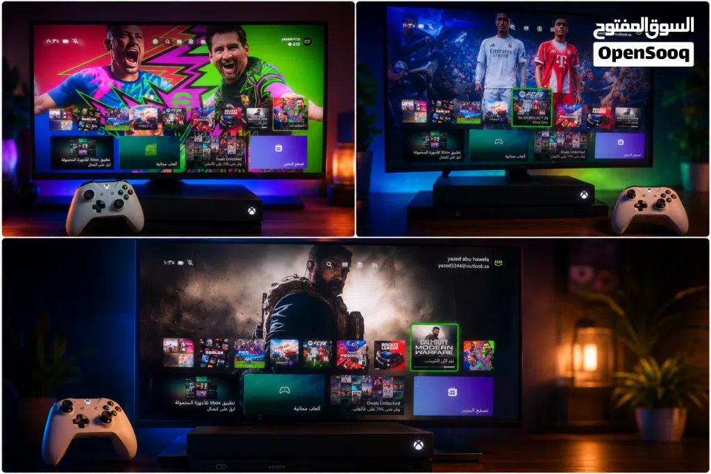 اكس بوكس ون لحاله ممتازه Xbox one 500GB Excellent condition Xbox One S controller