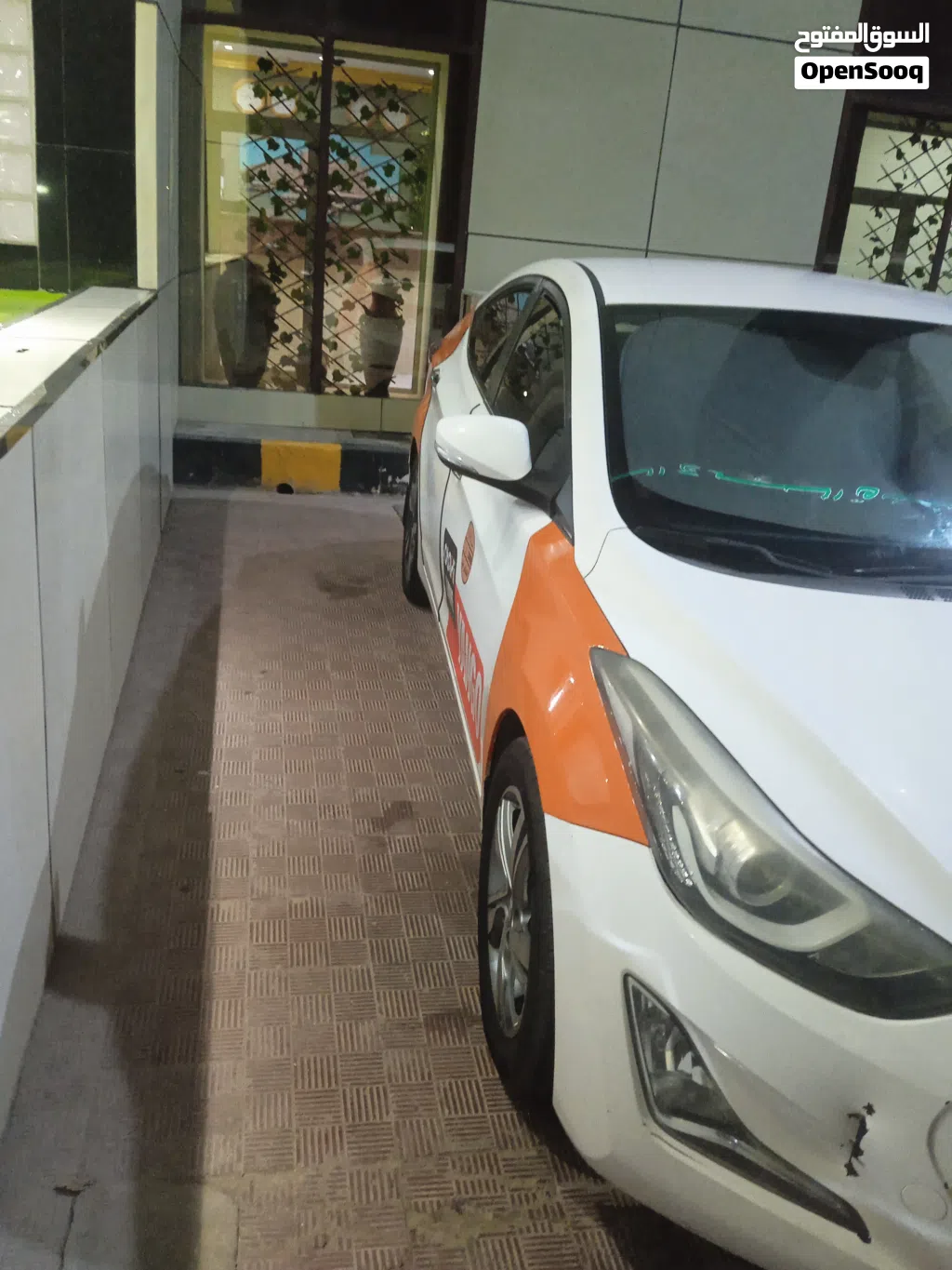 Hyundai Elantra GLS
