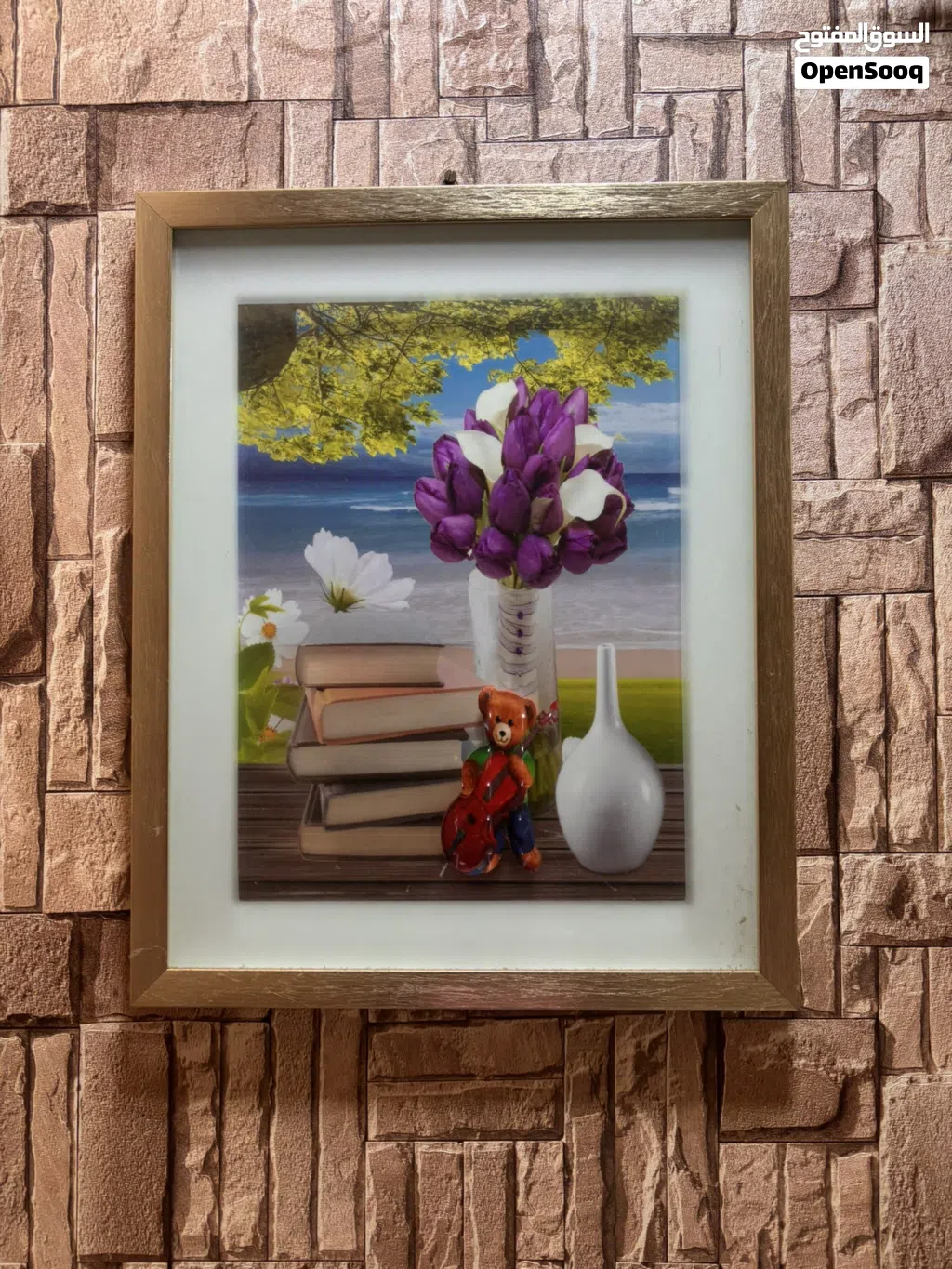 Photo wall frame