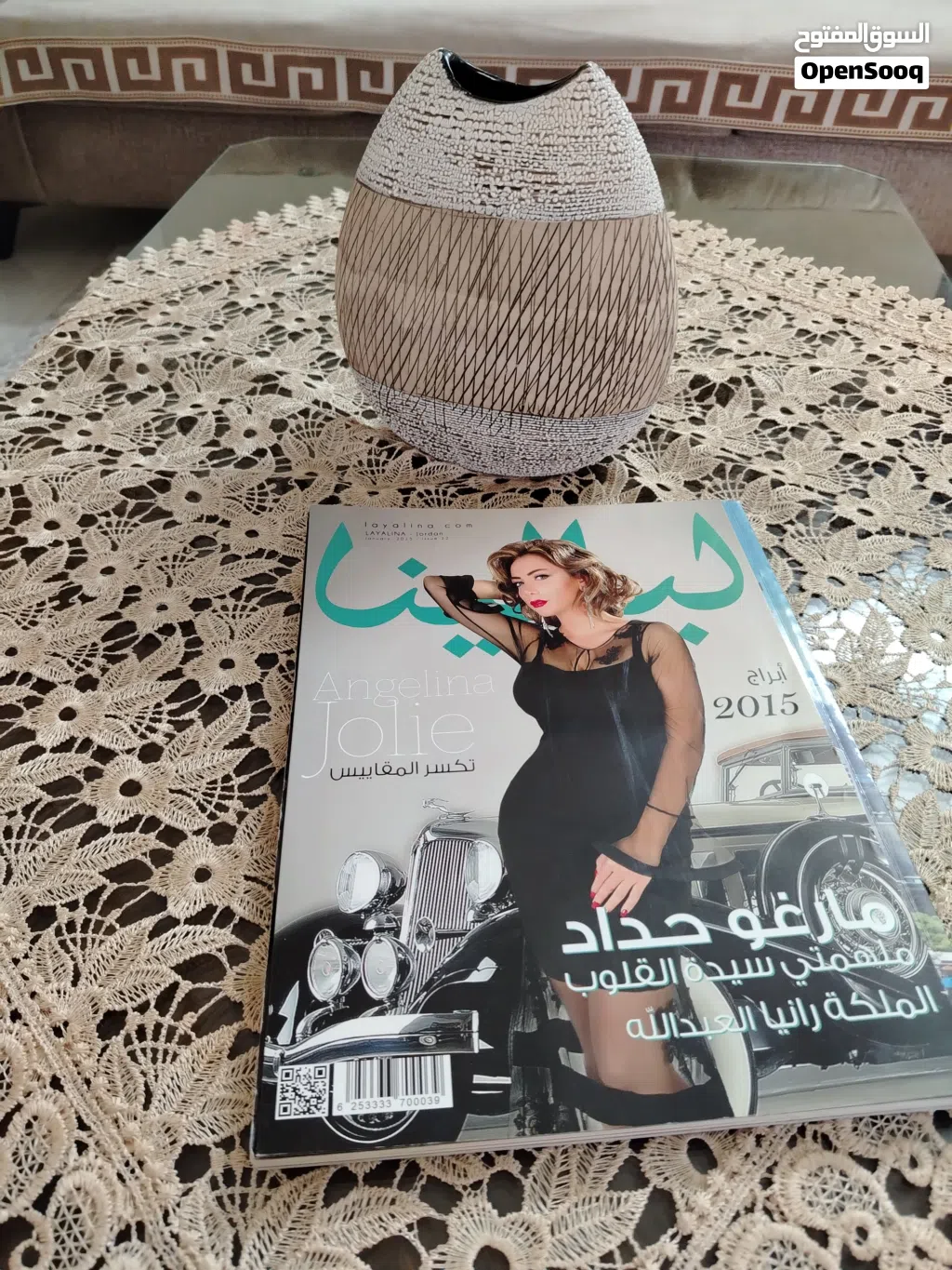 لهواة اقتناء المجلات للبيع مجلات ليالينا لعام 2015 جداد بسعر مغري
