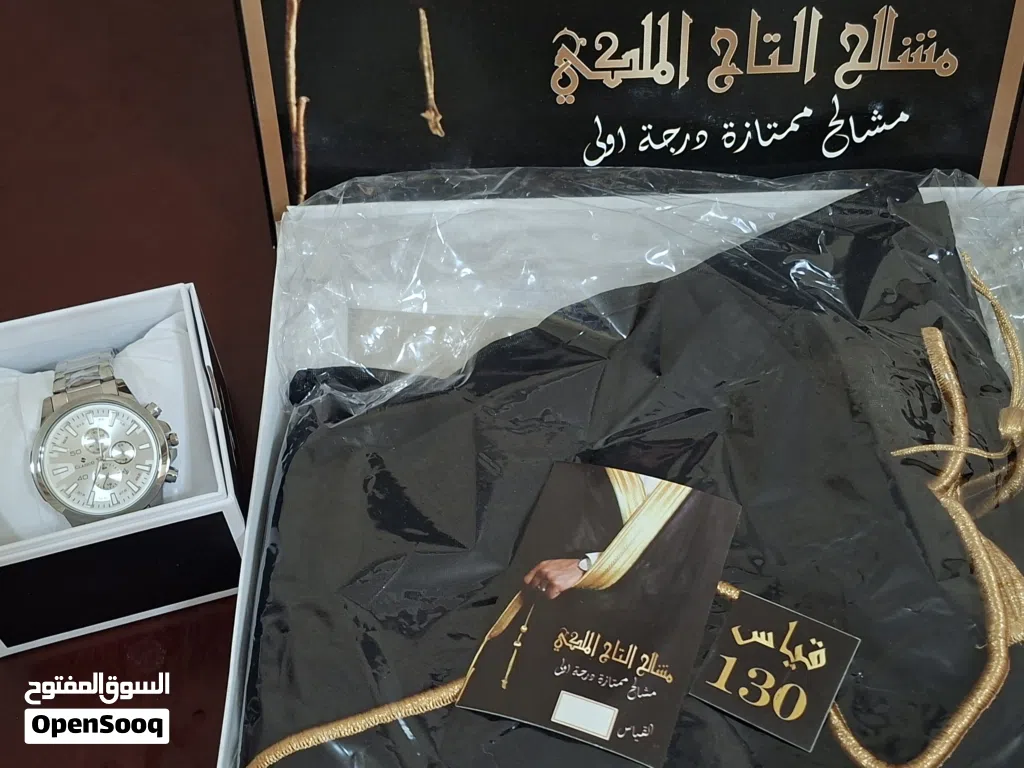بشت رجالي فاخر جديد * ساعه كلاسيكو بسعر مغري جدا