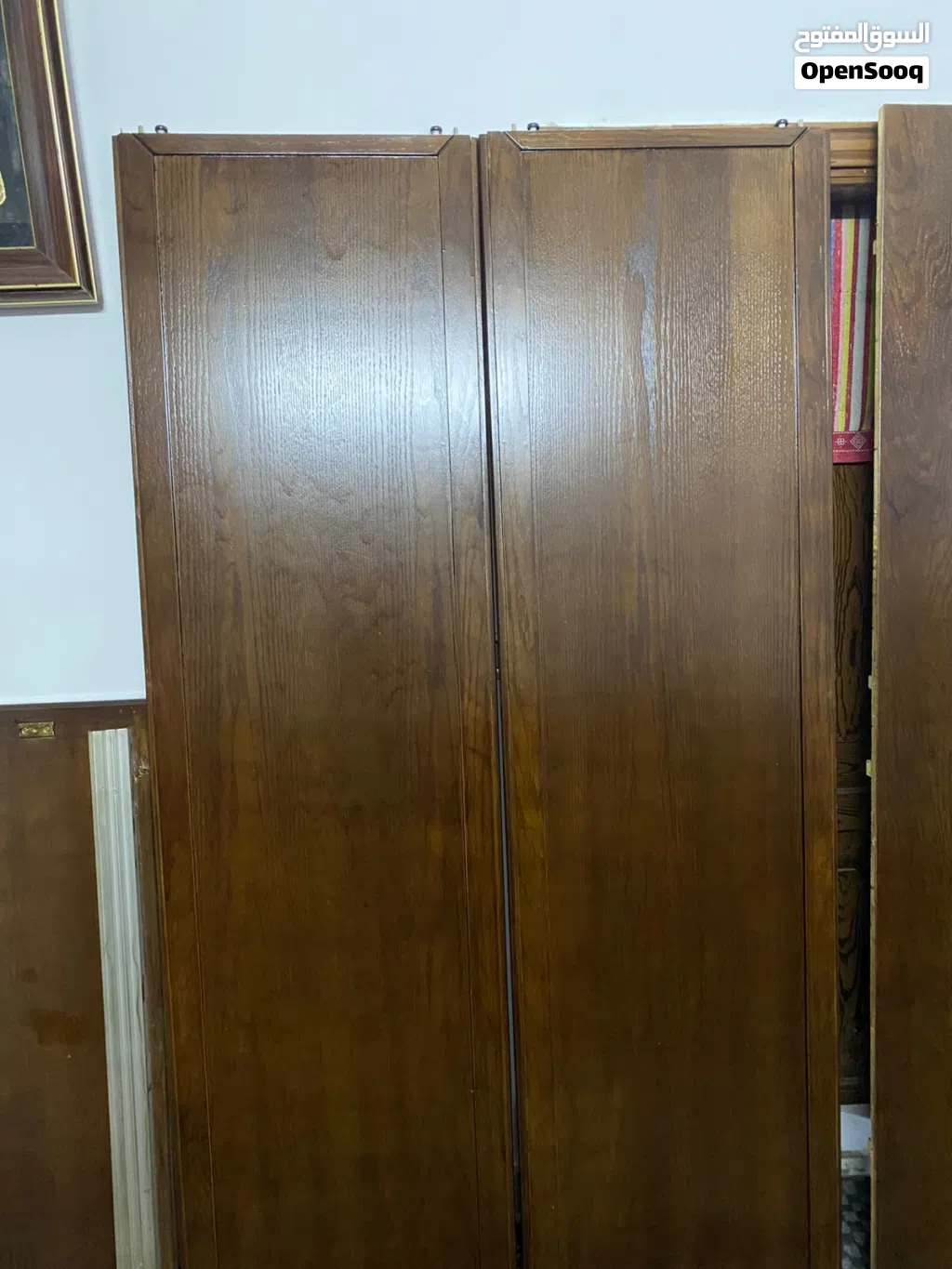 خزانه الملابس
