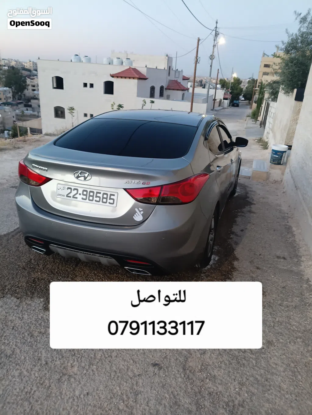 هيونداي افانتي Limited