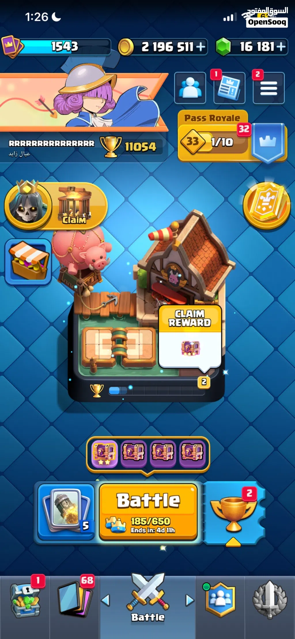 حساب كلاش رويال للبيع clash royal account for sale صنع 2020